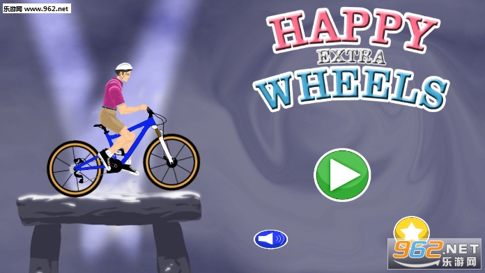 Happy Extra Wheels游戏截图4