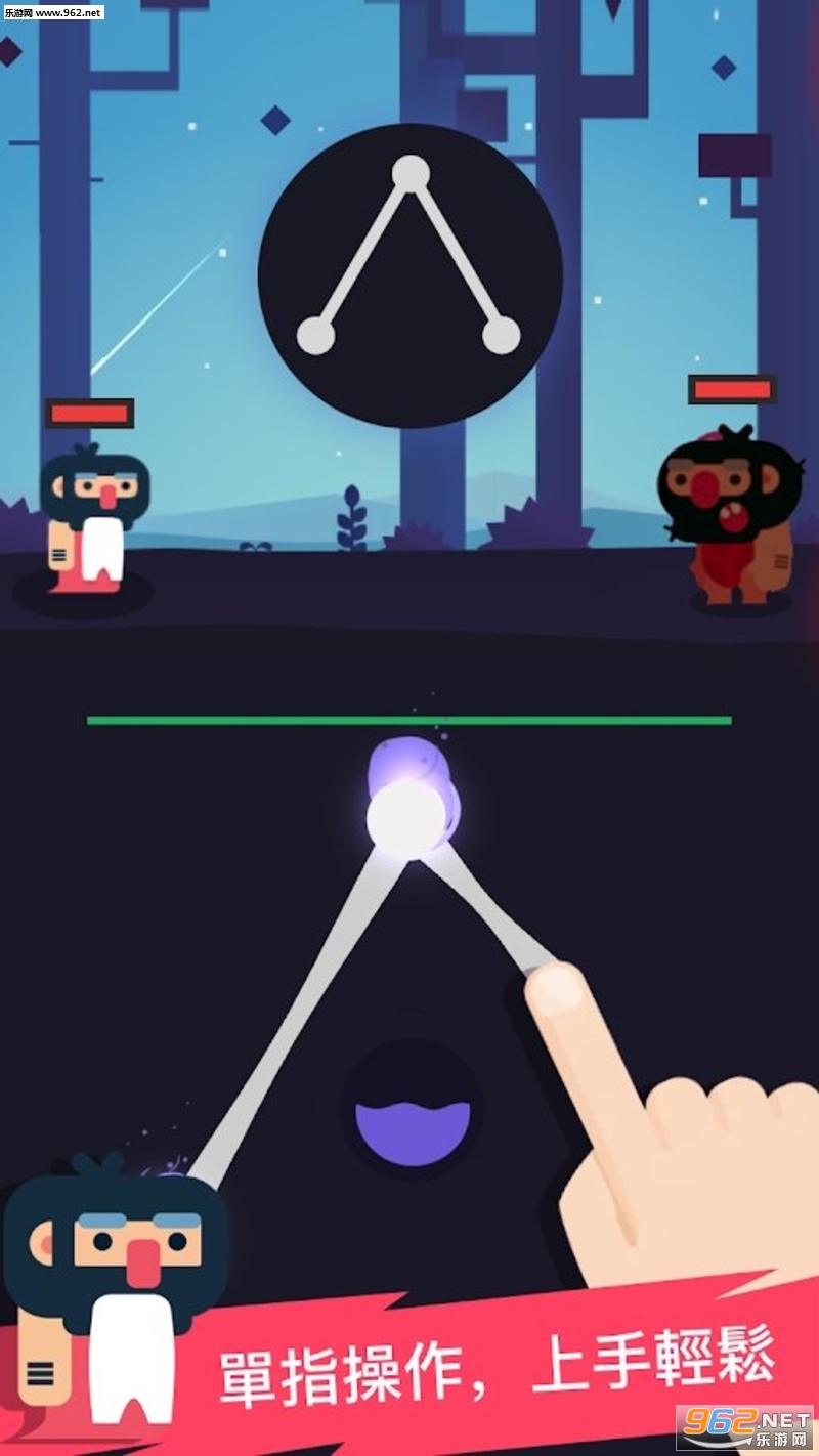 ����ħ����������ͼ(Swipe Magic)��Ϸv1.2.1��ͼ0