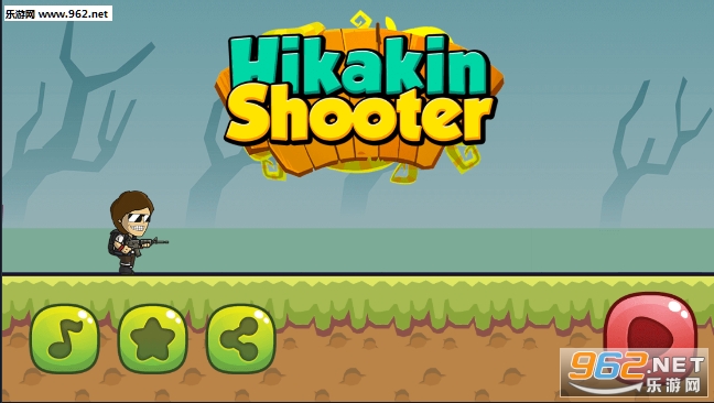 Hikakin Game - Shoot and Run(����������ﰲ׿��)��ͼ0