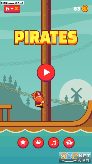 Pirates(�����ʵ���Ϸ)v1.10��ͼ0