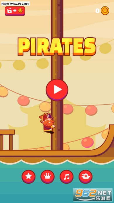 Pirates(�����ʵ���Ϸ)v1.10��ͼ4