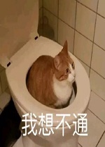 ���벻ͨ�����