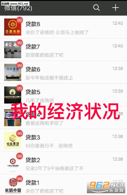 ���벻ͨ�������ͼ4