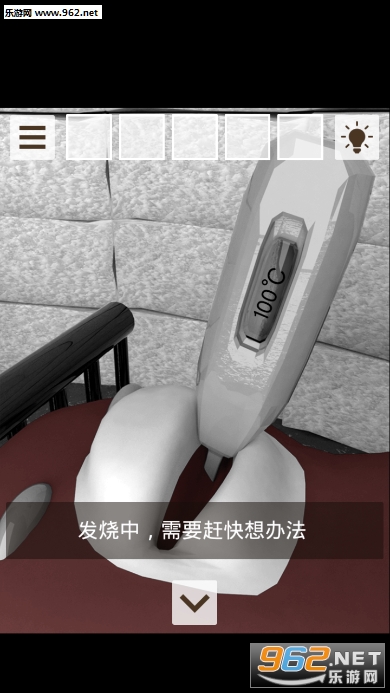 ���������ϼ�С����Ϸ��ͼ2