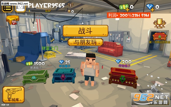 HIDE PROP(���ض�èè��׿��)��ͼ1