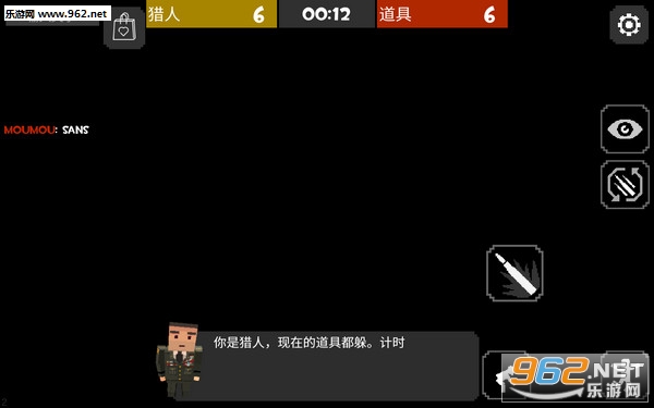 HIDE PROP(���ض�èè��׿��)��ͼ3