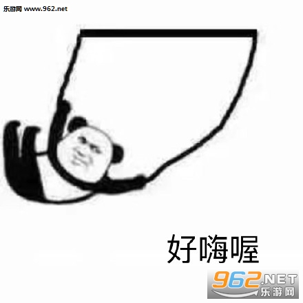 �ܵ����ڿ�ʲô�ر������ͼ2