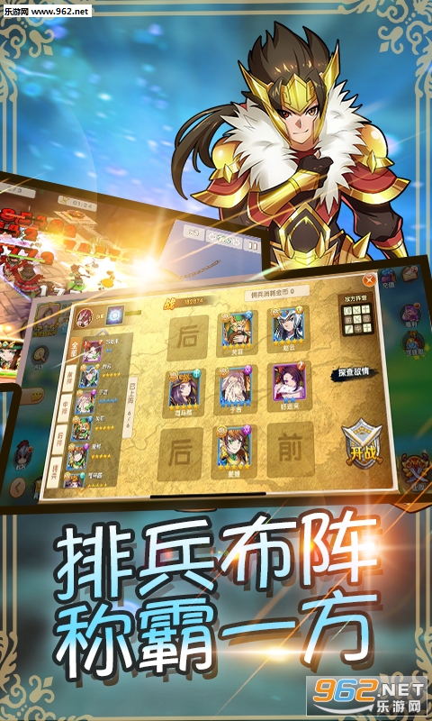 ��������bt��v2.4.1��ͼ1