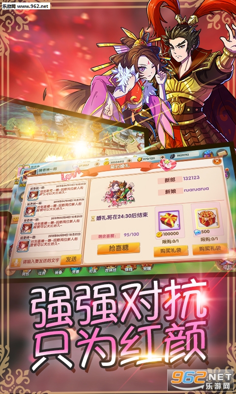 ��������bt��v2.4.1��ͼ2