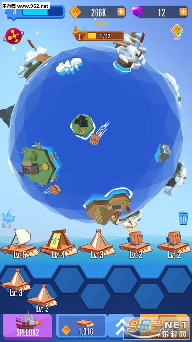 Ship Merger(船舶合并安卓版)截图0