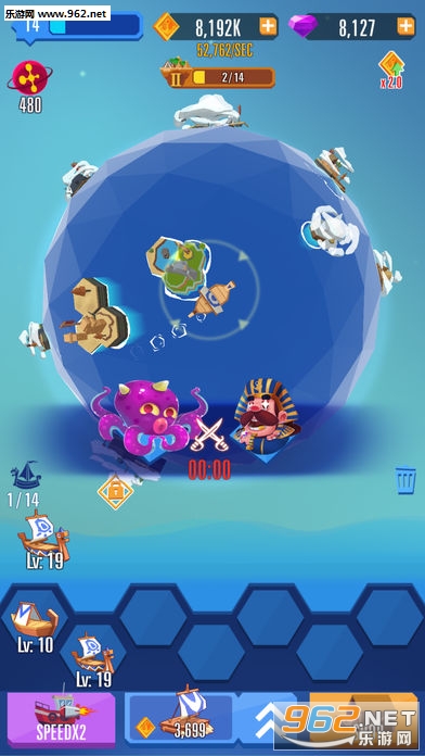 Ship Merger(船舶合并安卓版)截图1