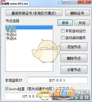 Steamcommunity 302v9.4��ͼ0
