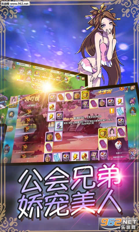 ��������bt��v2.4.1��ͼ4