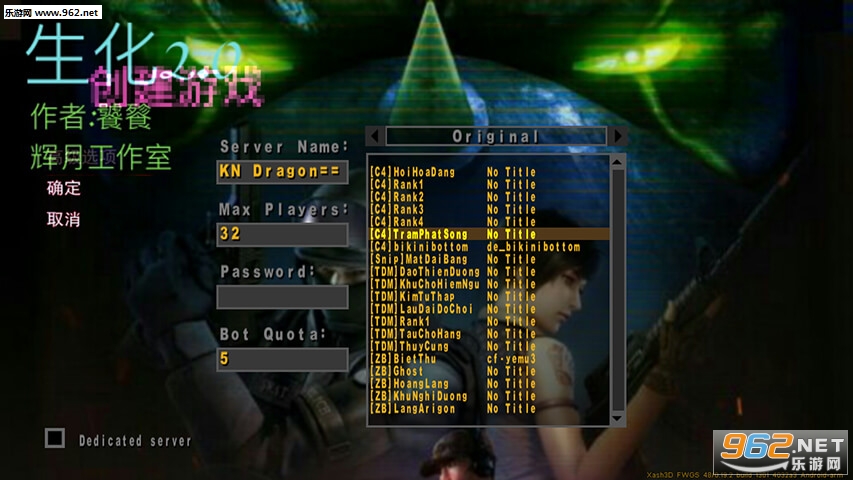 CSBTE Mobile(���Ļ��߰�׿��)��ͼ0