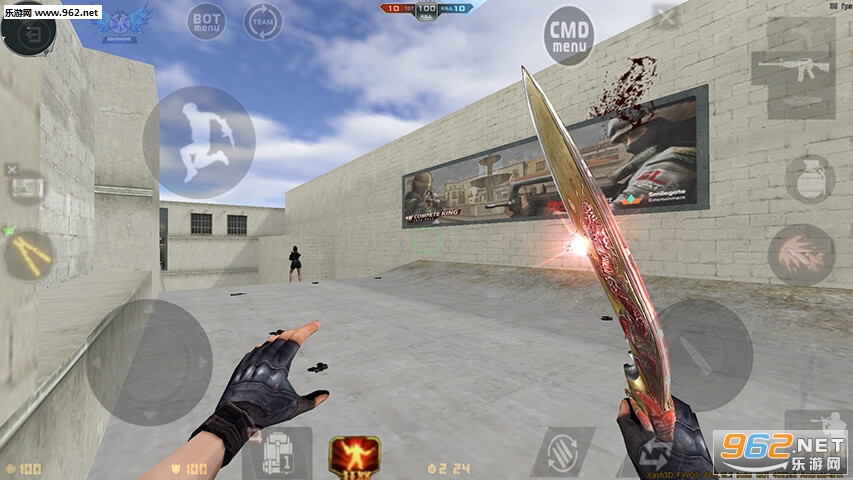 CSBTE Mobile(���Ļ��߰�׿��)��ͼ3