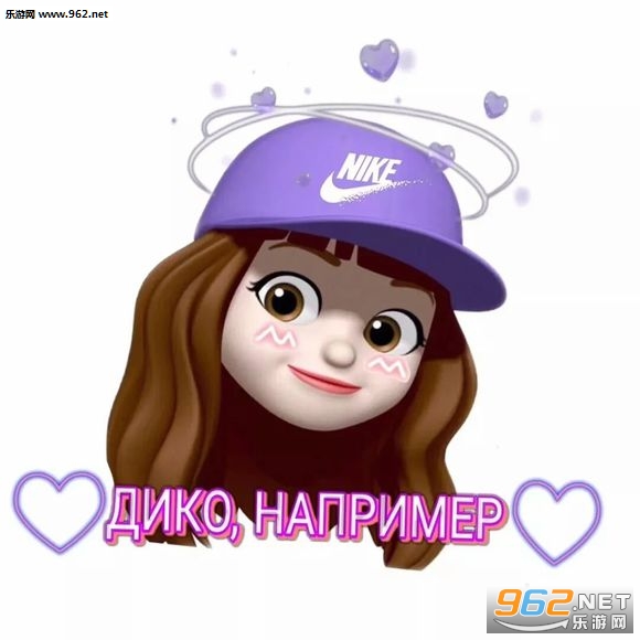 ��������memoji��׿���ͼ1