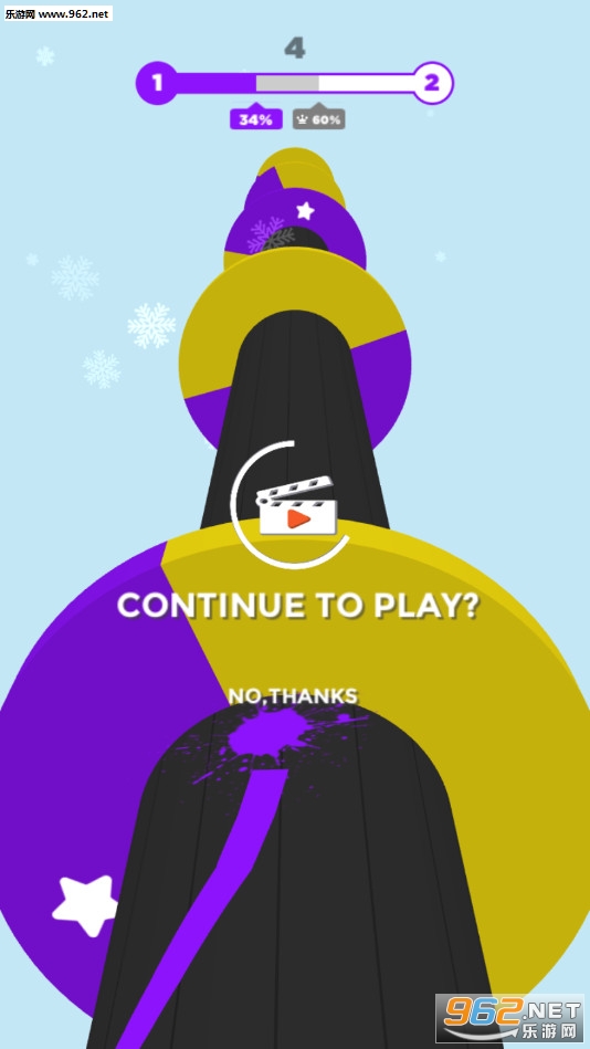 Helix Run��׿��v1.0.6��ͼ1