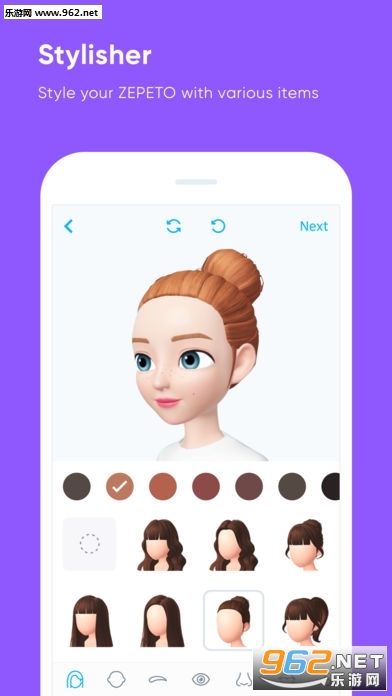 ZEPETO�������İ��ͼ2