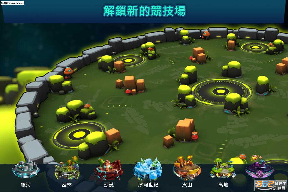 ½̹��ս��Tank Raid��׿���ͼ1