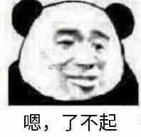 �����㳬���跳�����ͼƬ��ͼ3
