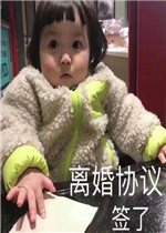 �����㳬���跳�����ͼƬ