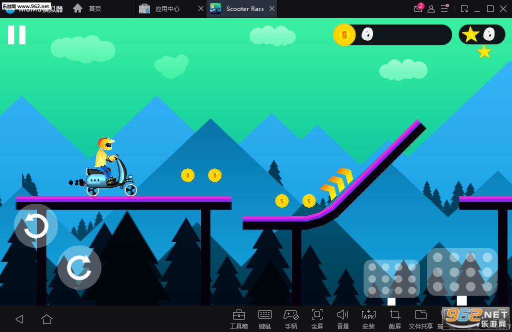 Scooter Race��׿��V1.1��ͼ1
