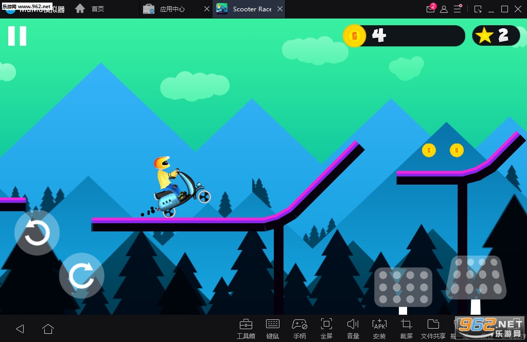 Scooter Race��׿��V1.1��ͼ2