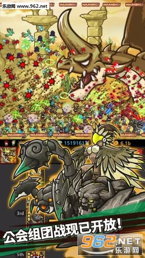 Endless Frontier(�޾��ı߽�ٷ���)��ͼ2