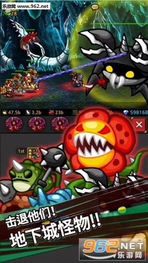 Endless Frontier(�޾��ı߽�ٷ���)��ͼ3