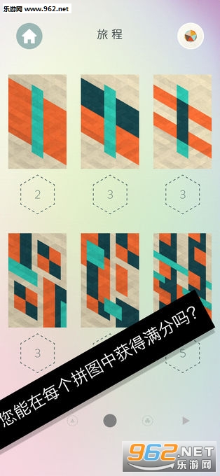 ��������ֽ2(KAMI2)�������ͼ1