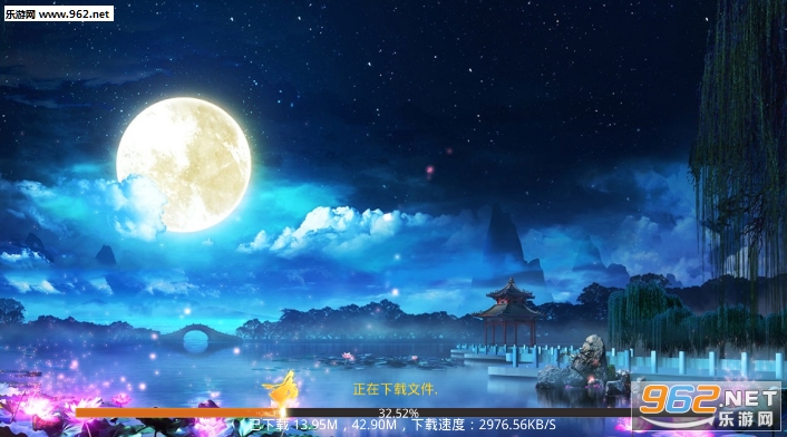 武纵乾坤官方版截图1