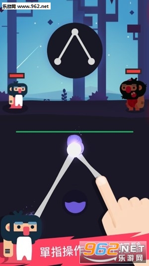 Swipe Magic(����ħ����������ͼ�ٷ���)��ͼ1