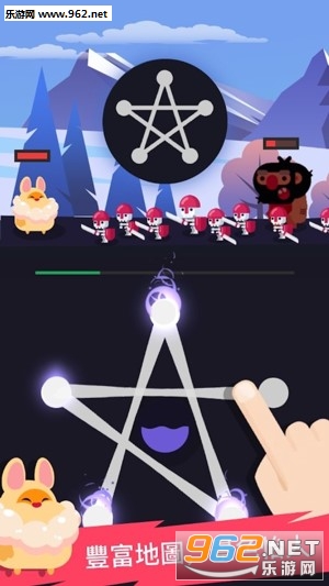 Swipe Magic(����ħ����������ͼ�ٷ���)��ͼ2