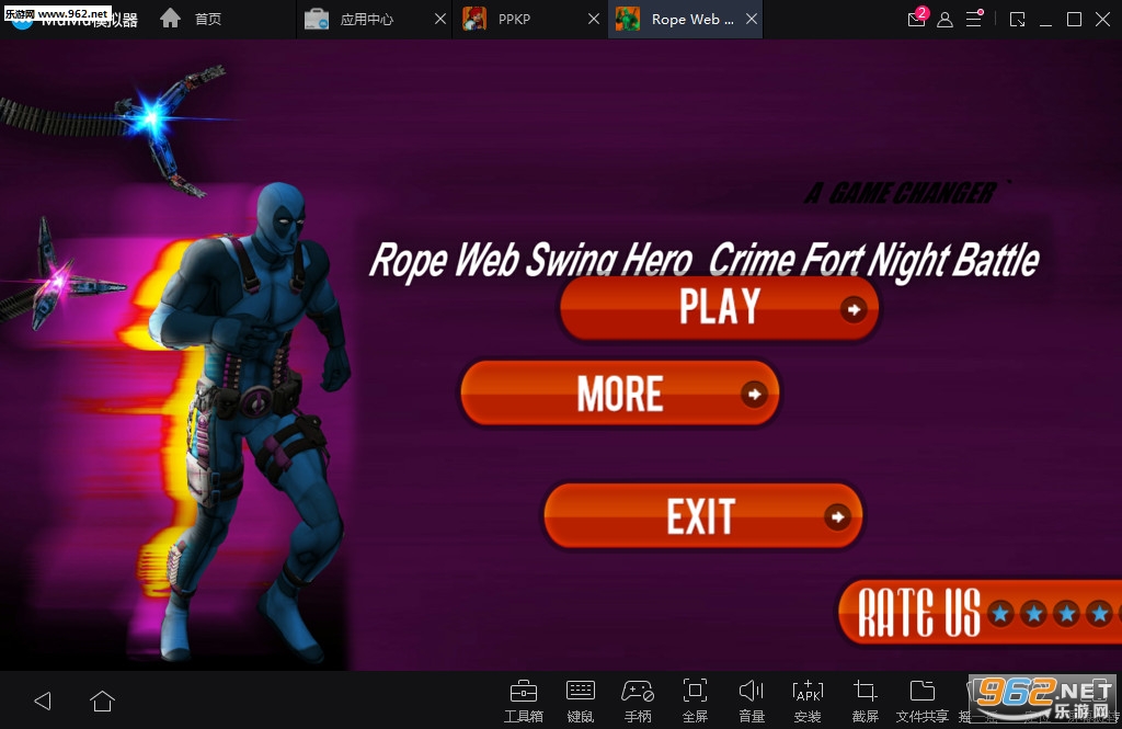 Rope Web Swing Hero : Crime Fort Night Battle(��������ҹս��׿��)��ͼ0