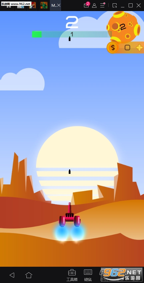 Meteor Strike(流星撞击安卓版)截图0
