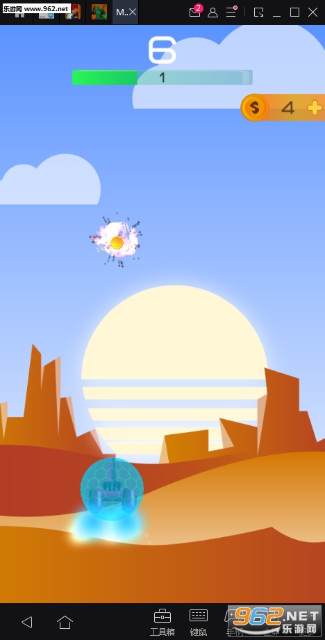 Meteor Strike(流星撞击安卓版)截图1