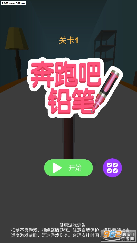 ���ܰ�Ǧ���ֻ���Ϸ��ͼ0
