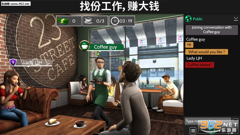 Avakin Life- 3D 虚拟世界安卓最新版截图0