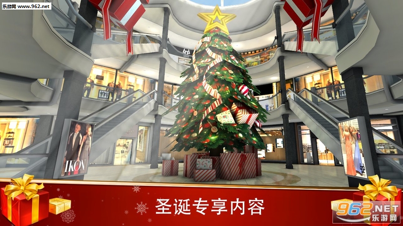 Avakin Life- 3D 虚拟世界安卓最新版截图2