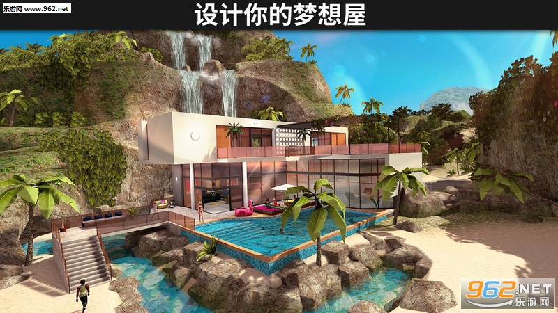 Avakin Life- 3D 虚拟世界安卓最新版截图3