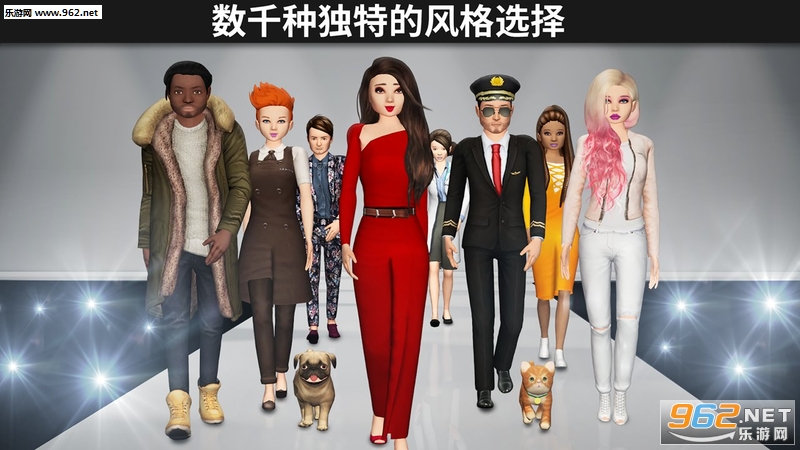 Avakin Life- 3D 虚拟世界安卓最新版截图4