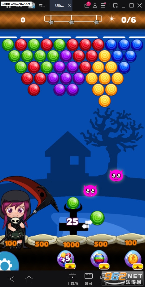 Ultimate Bubble Shooter(终极泡沫射击安卓版)截图1