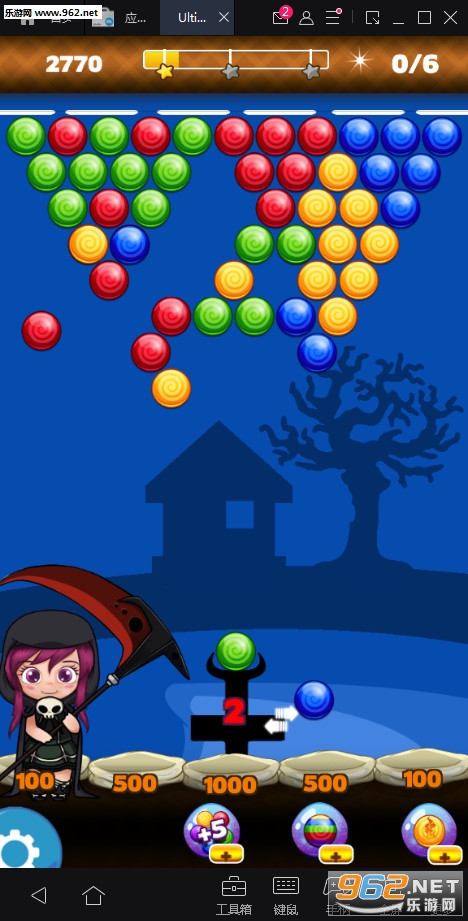 Ultimate Bubble Shooter(终极泡沫射击安卓版)截图2