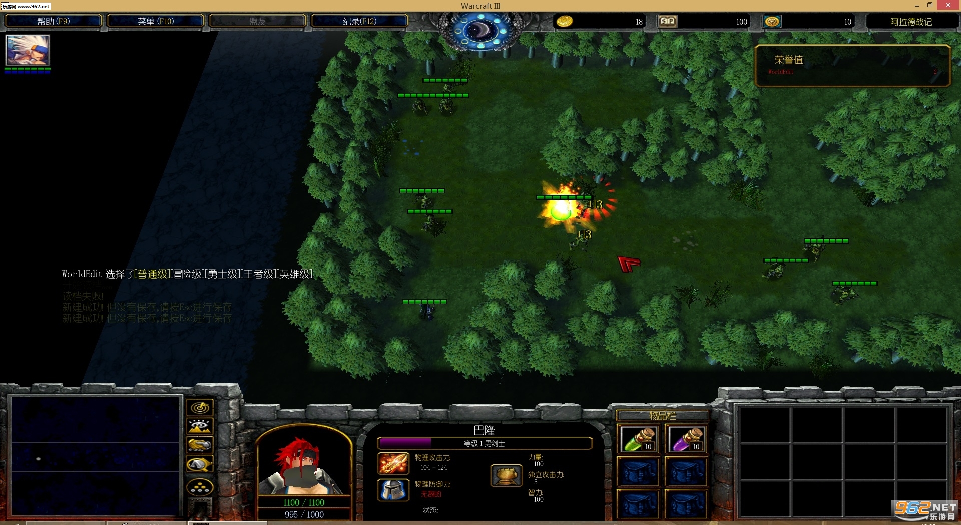 ������RPG 1.20��ʽ��(������/��������)��ͼ0