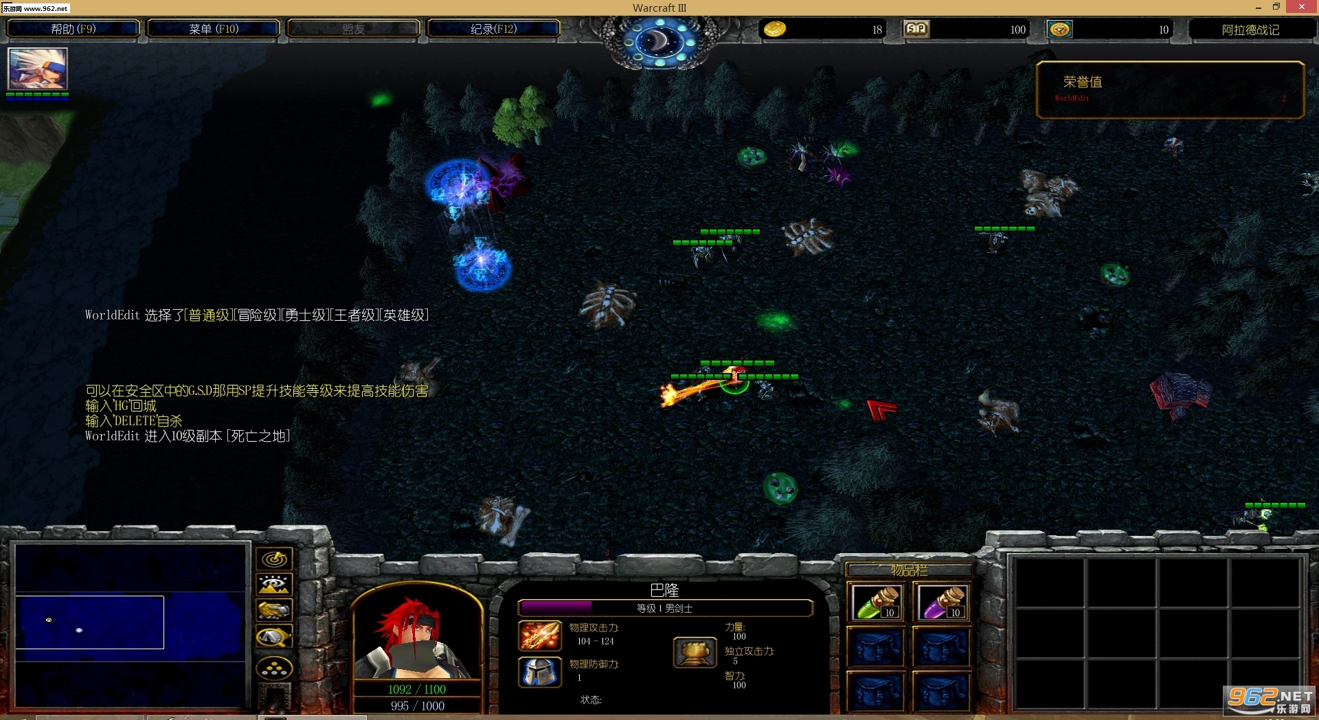 ������RPG 1.20��ʽ��(������/��������)��ͼ1