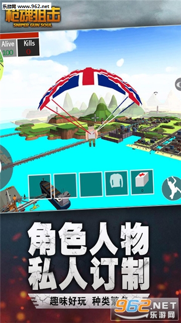 ǹ��ѻ���׿���ͼ2