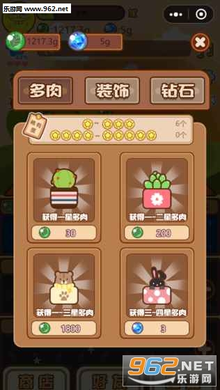 ����糡��Ϸ�ٷ����ͼ1