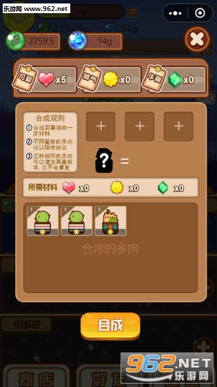 ����糡��Ϸ�ٷ����ͼ3