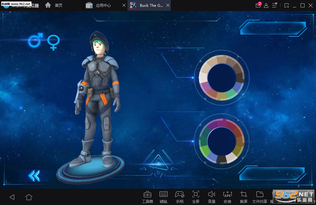 Buck The Game(BuckThegame��׿��)v1.1��ͼ0