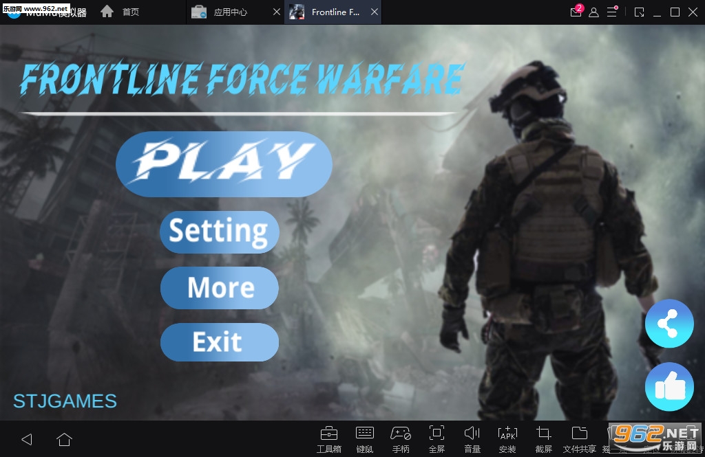 Frontline Force Warfare(ǰ�߲���ս����׿��)v0.0.1(Frontline Force Warfare)��ͼ0